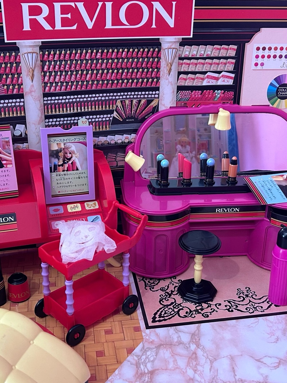 Barbie, Bratz, Revlon Pink Makeup Vanity Playset